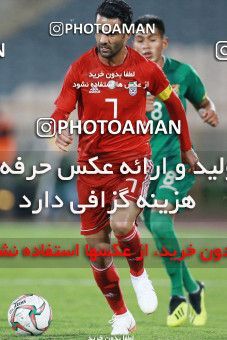 1280294, Tehran, Iran, International friendly match، Iran 2 - 1 Bolivia on 2018/10/16 at Azadi Stadium