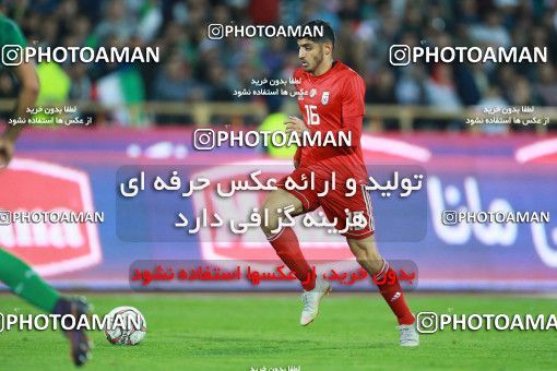1280074, Tehran, Iran, International friendly match، Iran 2 - 1 Bolivia on 2018/10/16 at Azadi Stadium
