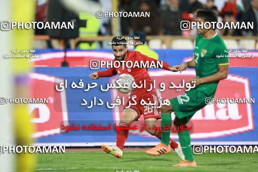 1280077, Tehran, Iran, International friendly match، Iran 2 - 1 Bolivia on 2018/10/16 at Azadi Stadium
