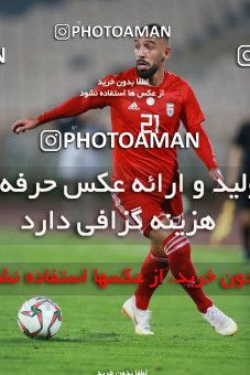 1280285, Tehran, Iran, International friendly match، Iran 2 - 1 Bolivia on 2018/10/16 at Azadi Stadium