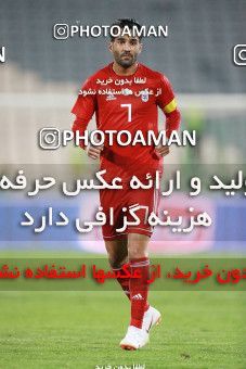 1280110, Tehran, Iran, International friendly match، Iran 2 - 1 Bolivia on 2018/10/16 at Azadi Stadium