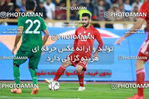 1280234, Tehran, Iran, International friendly match، Iran 2 - 1 Bolivia on 2018/10/16 at Azadi Stadium