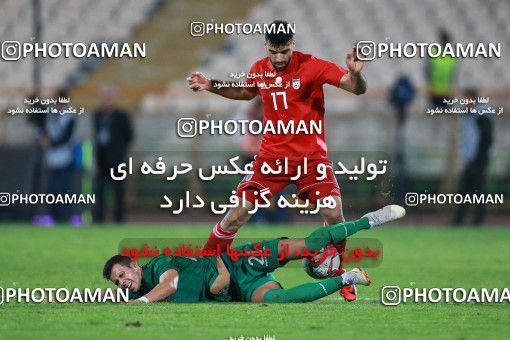 1280249, Tehran, Iran, International friendly match، Iran 2 - 1 Bolivia on 2018/10/16 at Azadi Stadium