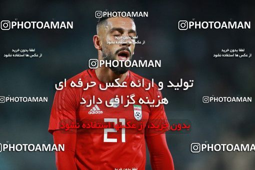 1280258, Tehran, Iran, International friendly match، Iran 2 - 1 Bolivia on 2018/10/16 at Azadi Stadium