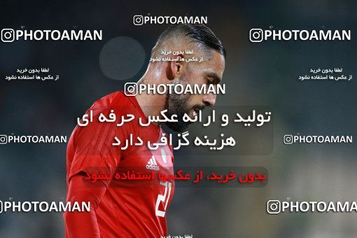 1280155, Tehran, Iran, International friendly match، Iran 2 - 1 Bolivia on 2018/10/16 at Azadi Stadium