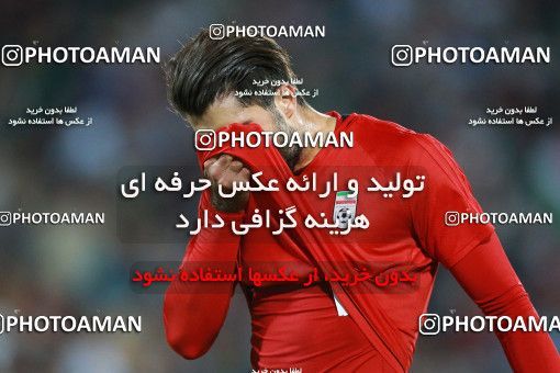 1280267, Tehran, Iran, International friendly match، Iran 2 - 1 Bolivia on 2018/10/16 at Azadi Stadium