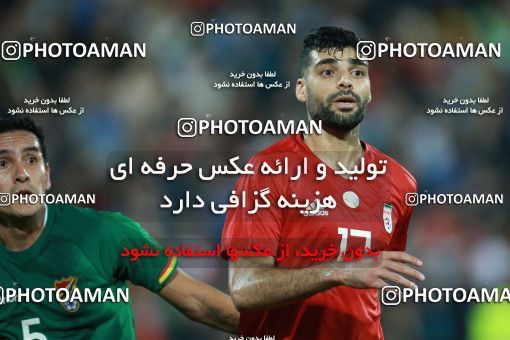 1280184, Tehran, Iran, International friendly match، Iran 2 - 1 Bolivia on 2018/10/16 at Azadi Stadium