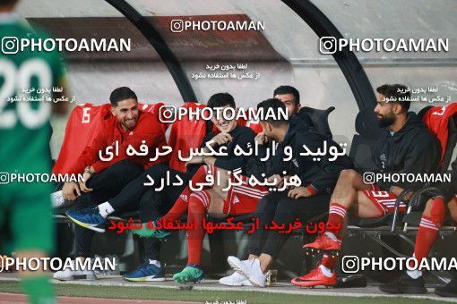 1280147, Tehran, Iran, International friendly match، Iran 2 - 1 Bolivia on 2018/10/16 at Azadi Stadium