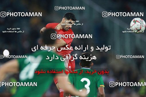 1280144, Tehran, Iran, International friendly match، Iran 2 - 1 Bolivia on 2018/10/16 at Azadi Stadium