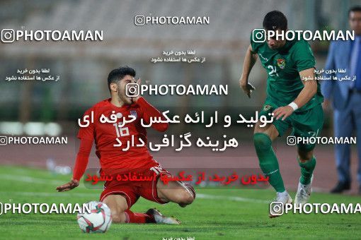 1280232, Tehran, Iran, International friendly match، Iran 2 - 1 Bolivia on 2018/10/16 at Azadi Stadium