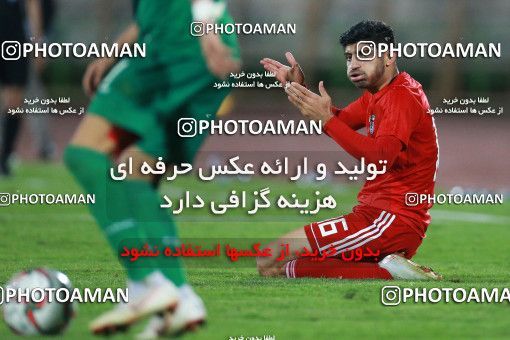 1280274, Tehran, Iran, International friendly match، Iran 2 - 1 Bolivia on 2018/10/16 at Azadi Stadium