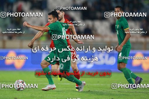 1280126, Tehran, Iran, International friendly match، Iran 2 - 1 Bolivia on 2018/10/16 at Azadi Stadium