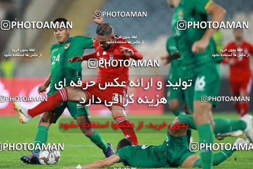 1280330, Tehran, Iran, International friendly match، Iran 2 - 1 Bolivia on 2018/10/16 at Azadi Stadium