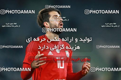 1280236, Tehran, Iran, International friendly match، Iran 2 - 1 Bolivia on 2018/10/16 at Azadi Stadium