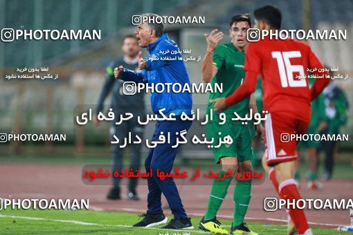 1280317, Tehran, Iran, International friendly match، Iran 2 - 1 Bolivia on 2018/10/16 at Azadi Stadium