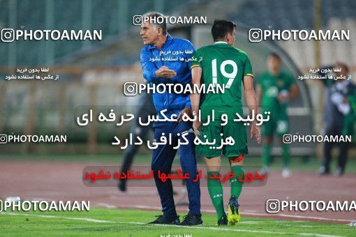 1280214, Tehran, Iran, International friendly match، Iran 2 - 1 Bolivia on 2018/10/16 at Azadi Stadium