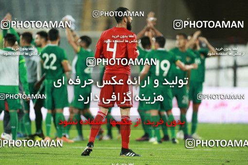 1280078, Tehran, Iran, International friendly match، Iran 2 - 1 Bolivia on 2018/10/16 at Azadi Stadium