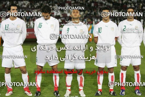1280534, مرحله نیمه نهایی بازی های آسیایی 2006 قطر، 1385/09/21، ، دوحه، ورزشگاه السد، قطر ۲ - ۰ ایران