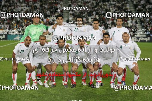 1280552, مرحله نیمه نهایی بازی های آسیایی 2006 قطر، 1385/09/21، ، دوحه، ورزشگاه السد، قطر ۲ - ۰ ایران