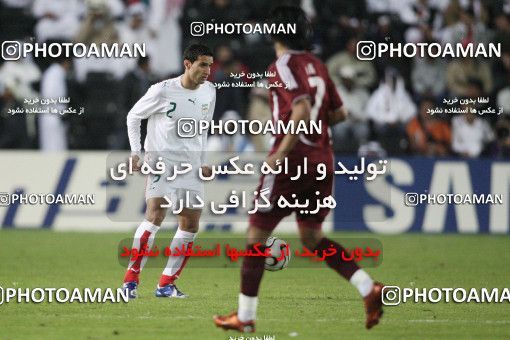 1280553, مرحله نیمه نهایی بازی های آسیایی 2006 قطر، 1385/09/21، ، دوحه، ورزشگاه السد، قطر ۲ - ۰ ایران