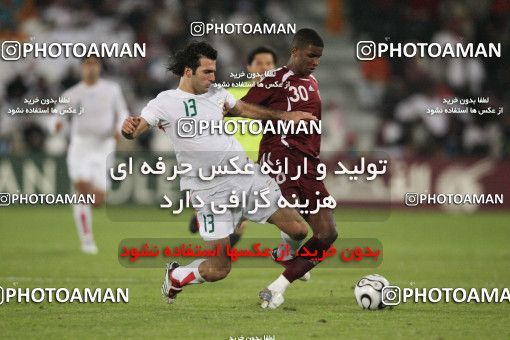 1280511, مرحله نیمه نهایی بازی های آسیایی 2006 قطر، 1385/09/21، ، دوحه، ورزشگاه السد، قطر ۲ - ۰ ایران