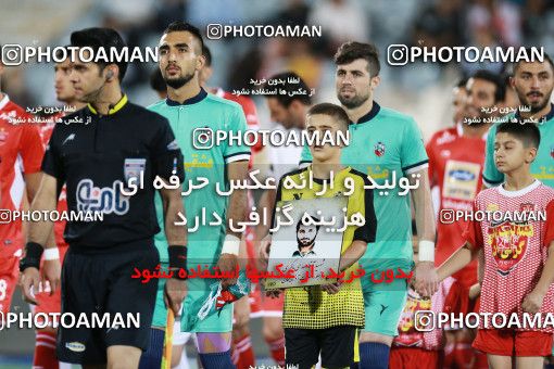 1281405, Tehran, Iran, جام حذفی فوتبال ایران, 1/16 stage, Khorramshahr Cup, Persepolis 1 v 0 Navad Urmia on 2018/10/18 at Azadi Stadium