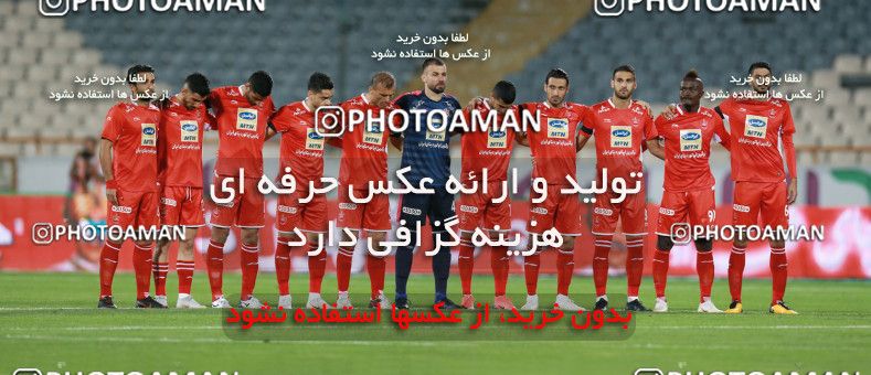 1281555, Tehran, Iran, جام حذفی فوتبال ایران, 1/16 stage, Khorramshahr Cup, Persepolis 1 v 0 Navad Urmia on 2018/10/18 at Azadi Stadium