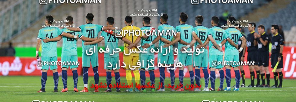 1281490, Tehran, Iran, جام حذفی فوتبال ایران, 1/16 stage, Khorramshahr Cup, Persepolis 1 v 0 Navad Urmia on 2018/10/18 at Azadi Stadium