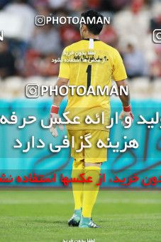 1281584, Tehran, Iran, جام حذفی فوتبال ایران, 1/16 stage, Khorramshahr Cup, Persepolis 1 v 0 Navad Urmia on 2018/10/18 at Azadi Stadium