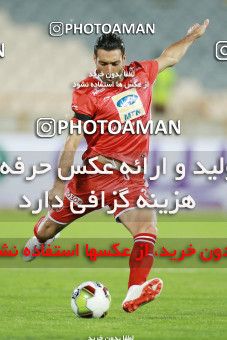 1281558, Tehran, Iran, جام حذفی فوتبال ایران, 1/16 stage, Khorramshahr Cup, Persepolis 1 v 0 Navad Urmia on 2018/10/18 at Azadi Stadium