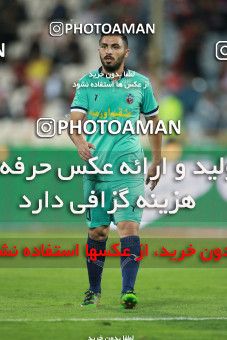 1281293, Tehran, Iran, جام حذفی فوتبال ایران, 1/16 stage, Khorramshahr Cup, Persepolis 1 v 0 Navad Urmia on 2018/10/18 at Azadi Stadium