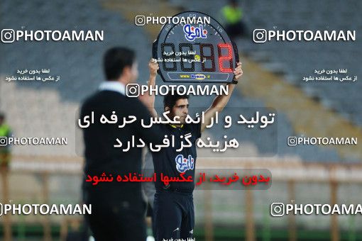 1281288, Tehran, Iran, جام حذفی فوتبال ایران, 1/16 stage, Khorramshahr Cup, Persepolis 1 v 0 Navad Urmia on 2018/10/18 at Azadi Stadium