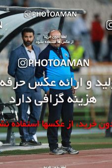 1281268, Tehran, Iran, جام حذفی فوتبال ایران, 1/16 stage, Khorramshahr Cup, Persepolis 1 v 0 Navad Urmia on 2018/10/18 at Azadi Stadium