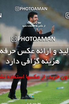 1281229, Tehran, Iran, جام حذفی فوتبال ایران, 1/16 stage, Khorramshahr Cup, Persepolis 1 v 0 Navad Urmia on 2018/10/18 at Azadi Stadium