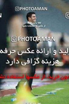 1281276, Tehran, Iran, جام حذفی فوتبال ایران, 1/16 stage, Khorramshahr Cup, Persepolis 1 v 0 Navad Urmia on 2018/10/18 at Azadi Stadium