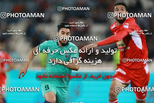 1281396, Tehran, Iran, جام حذفی فوتبال ایران, 1/16 stage, Khorramshahr Cup, Persepolis 1 v 0 Navad Urmia on 2018/10/18 at Azadi Stadium