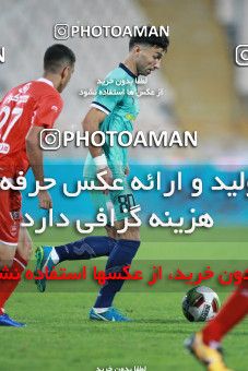 1281393, Tehran, Iran, جام حذفی فوتبال ایران, 1/16 stage, Khorramshahr Cup, Persepolis 1 v 0 Navad Urmia on 2018/10/18 at Azadi Stadium