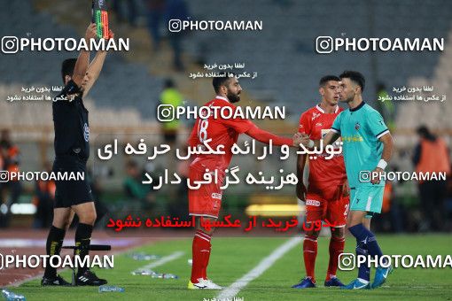 1281543, Tehran, Iran, جام حذفی فوتبال ایران, 1/16 stage, Khorramshahr Cup, Persepolis 1 v 0 Navad Urmia on 2018/10/18 at Azadi Stadium