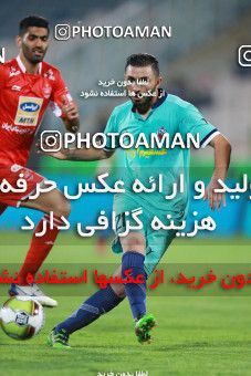 1281529, Tehran, Iran, جام حذفی فوتبال ایران, 1/16 stage, Khorramshahr Cup, Persepolis 1 v 0 Navad Urmia on 2018/10/18 at Azadi Stadium