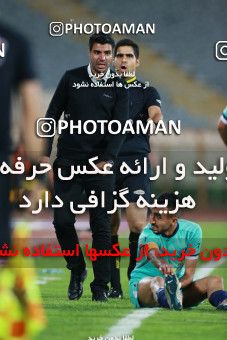 1281340, Tehran, Iran, جام حذفی فوتبال ایران, 1/16 stage, Khorramshahr Cup, Persepolis 1 v 0 Navad Urmia on 2018/10/18 at Azadi Stadium