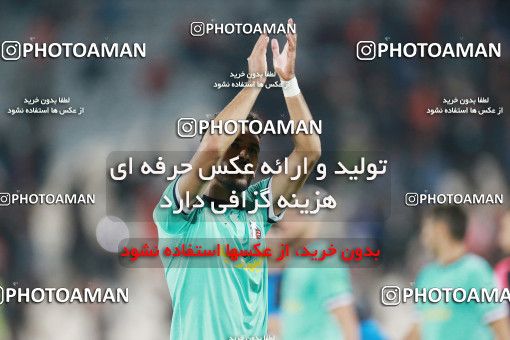 1281500, Tehran, Iran, جام حذفی فوتبال ایران, 1/16 stage, Khorramshahr Cup, Persepolis 1 v 0 Navad Urmia on 2018/10/18 at Azadi Stadium
