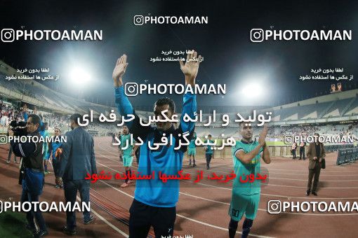 1281333, Tehran, Iran, جام حذفی فوتبال ایران, 1/16 stage, Khorramshahr Cup, Persepolis 1 v 0 Navad Urmia on 2018/10/18 at Azadi Stadium