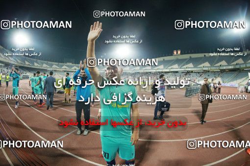 1281446, Tehran, Iran, جام حذفی فوتبال ایران, 1/16 stage, Khorramshahr Cup, Persepolis 1 v 0 Navad Urmia on 2018/10/18 at Azadi Stadium