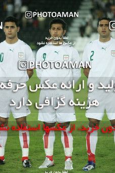 1283447, Doha, , بازی های آسیایی 2006 قطر, Group stage,  0 v 2 Iran on 2006/12/06 at Jassim Bin Hamad Stadium
