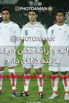 1283305, Doha, , بازی های آسیایی 2006 قطر, Group stage,  0 v 2 Iran on 2006/12/06 at Jassim Bin Hamad Stadium