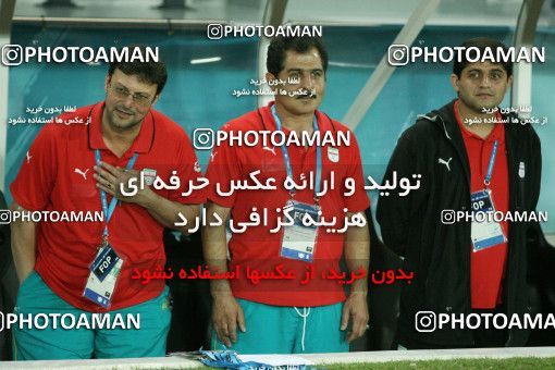1283437, Doha, , بازی های آسیایی 2006 قطر, Group stage,  0 v 2 Iran on 2006/12/06 at Jassim Bin Hamad Stadium