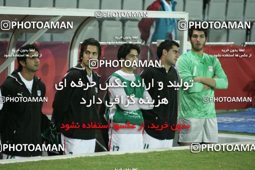 1283311, Doha, , بازی های آسیایی 2006 قطر, Group stage,  0 v 2 Iran on 2006/12/06 at Jassim Bin Hamad Stadium