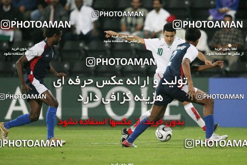 1283276, Doha, , بازی های آسیایی 2006 قطر, Group stage,  0 v 2 Iran on 2006/12/06 at Jassim Bin Hamad Stadium