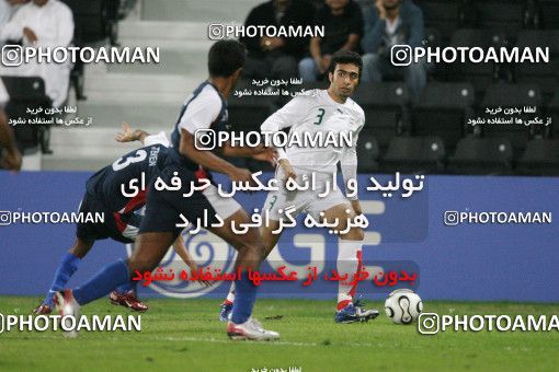 1283427, Doha, , بازی های آسیایی 2006 قطر, Group stage,  0 v 2 Iran on 2006/12/06 at Jassim Bin Hamad Stadium