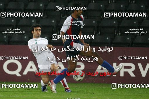 1283358, Doha, , بازی های آسیایی 2006 قطر, Group stage,  0 v 2 Iran on 2006/12/06 at Jassim Bin Hamad Stadium